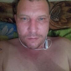 Макс