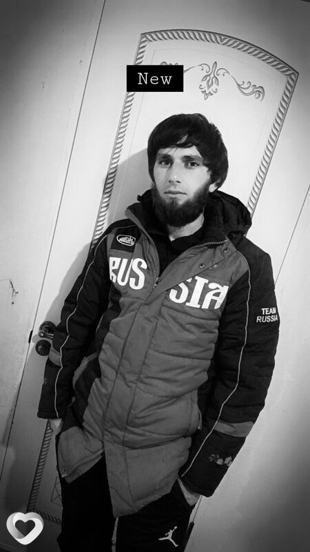 Гриша
