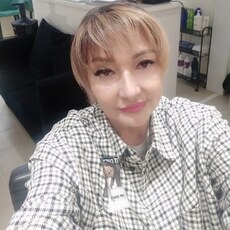 Лина