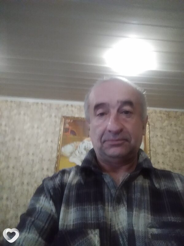 Гена