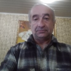 Гена