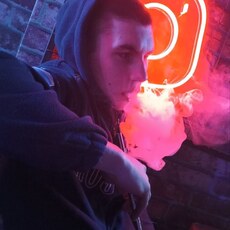 Лаврик