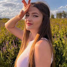 Майя