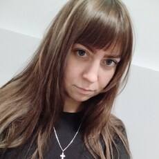 Тамара