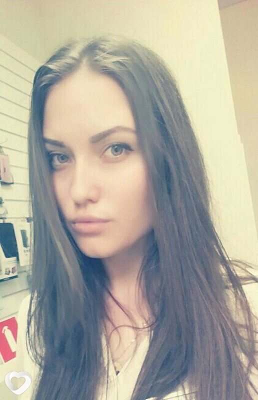Нэса