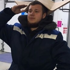 Серёга