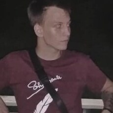 Виталя