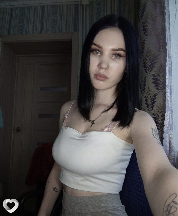 Антонина