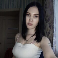 Настя