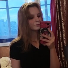 Лина