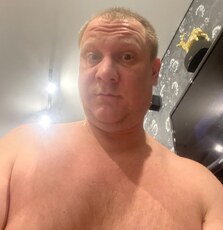 Ян