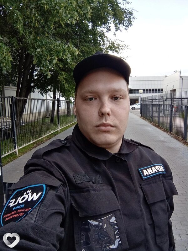 Альбик