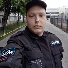 Альбик