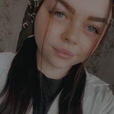 Инга