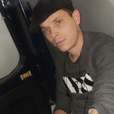 Руслан