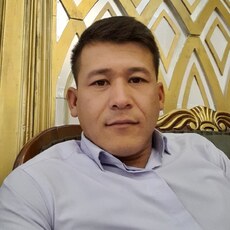 Эдик