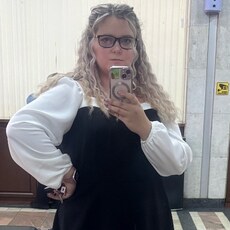 Вера