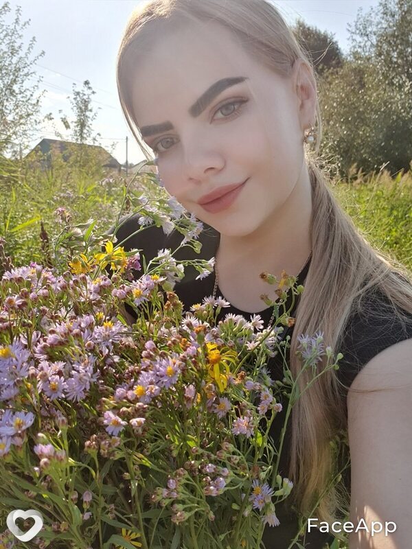 Инна