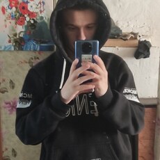 Платон
