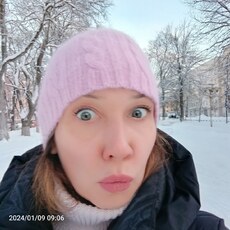 Любовь