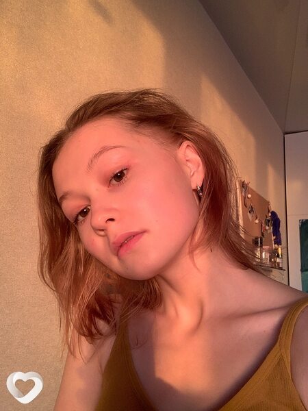 Ульяна