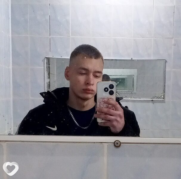 Марик