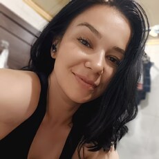 Аня