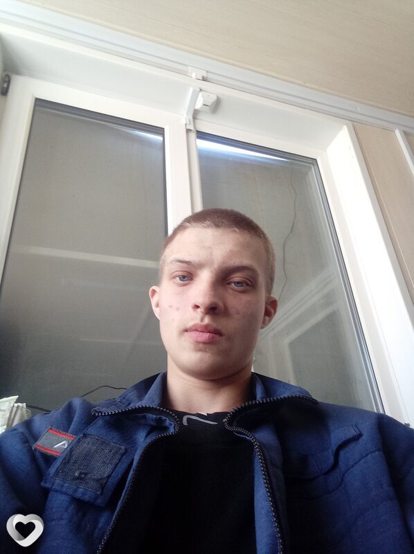 Боря