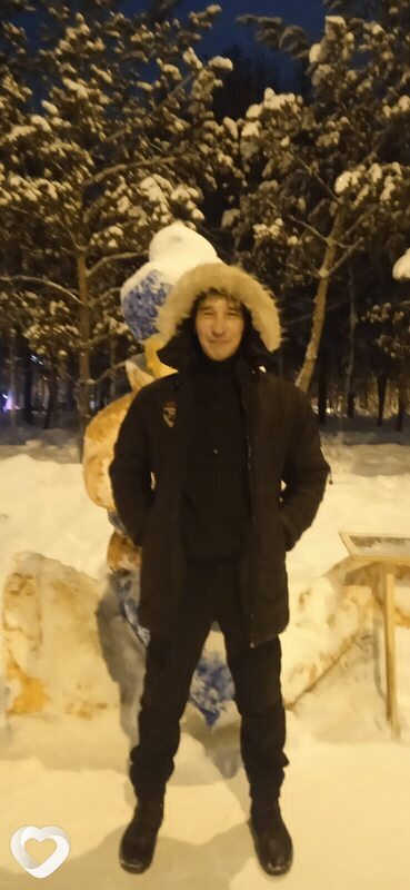Слава