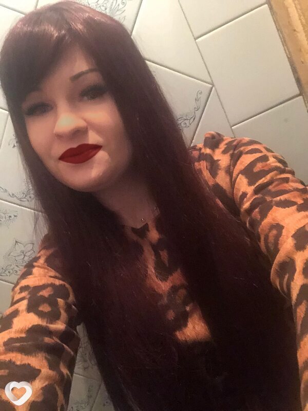 Зина