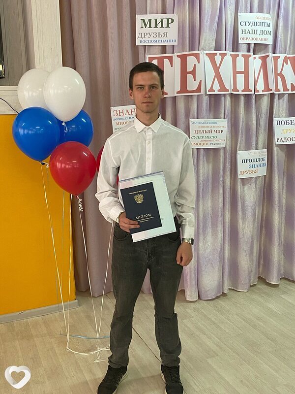 Сеня