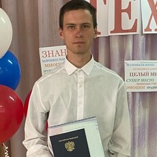 Сеня