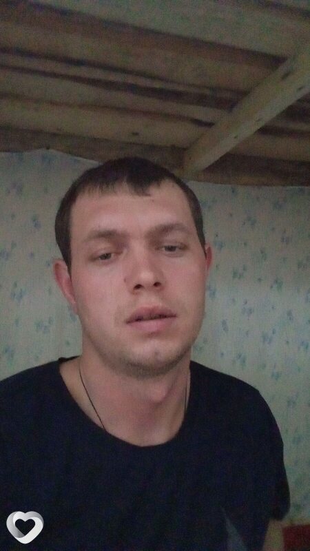 Гаврик