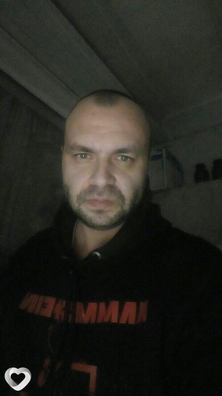 Кир