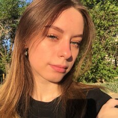 Вита