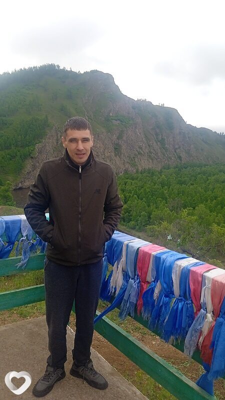 Трофим
