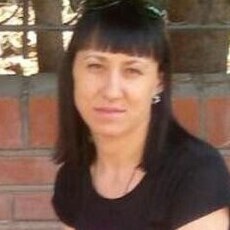 Зина
