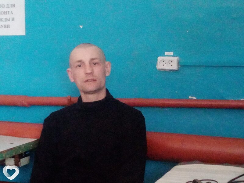 Максим