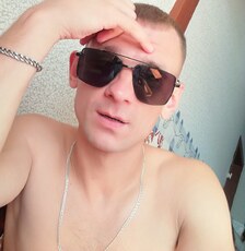 Слава