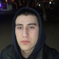 Артурик