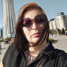 Юлиана