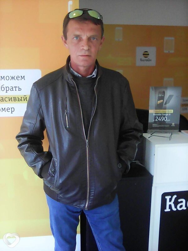 Паша