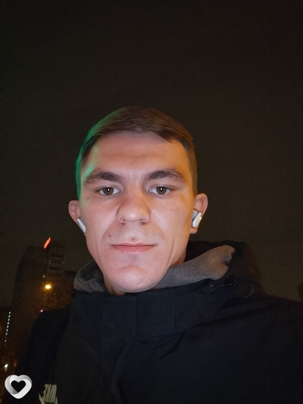 Эмиль