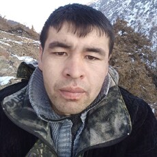 Слава