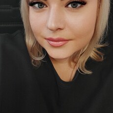 Рая