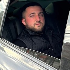 Афаня
