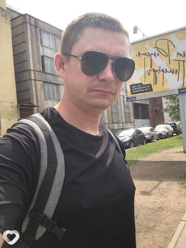 Ден