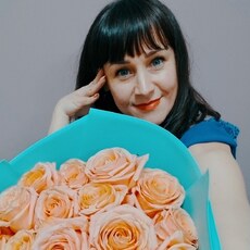 Наталья