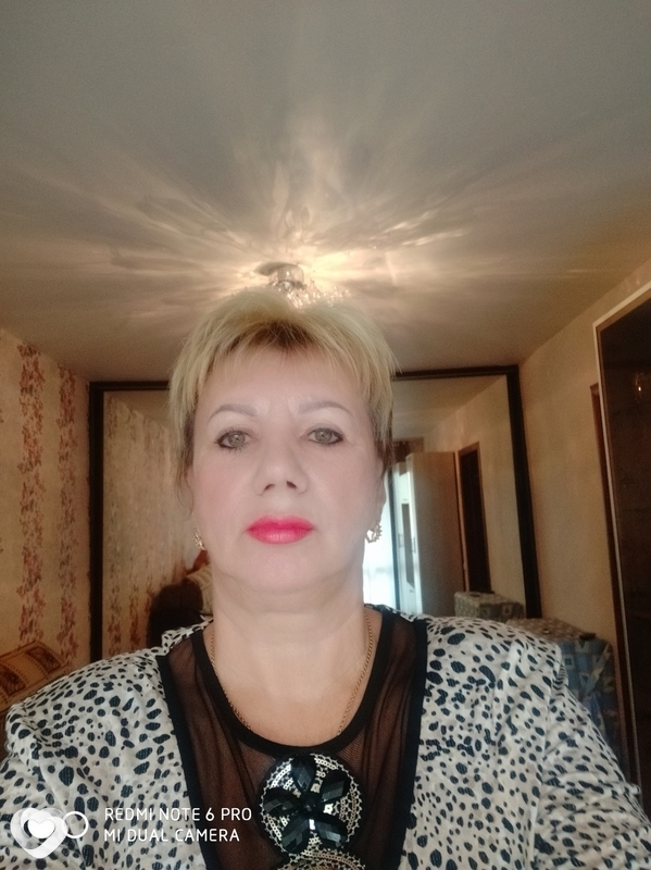 Зина