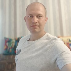 Ян